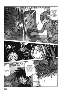Page 138 of Kyouka Ningen Monogatari: Mad Wang 1160（Enhanced Human Tale: MAD WANG 1160）（English） - preview thumbnail