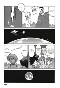 Page 144 of Kyouka Ningen Monogatari: Mad Wang 1160（Enhanced Human Tale: MAD WANG 1160）（English） - preview thumbnail