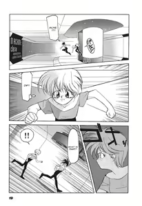 Page 19 of Kyouka Ningen Monogatari: Mad Wang 1160（Enhanced Human Tale: MAD WANG 1160）（English） - preview thumbnail