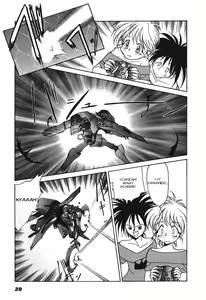 Page 39 of Kyouka Ningen Monogatari: Mad Wang 1160（Enhanced Human Tale: MAD WANG 1160）（English） - preview thumbnail
