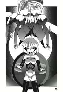 Page 51 of Kyouka Ningen Monogatari: Mad Wang 1160（Enhanced Human Tale: MAD WANG 1160）（English） - preview thumbnail
