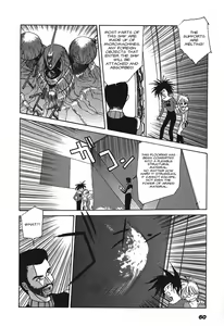 Page 57 of Kyouka Ningen Monogatari: Mad Wang 1160（Enhanced Human Tale: MAD WANG 1160）（English） - preview thumbnail