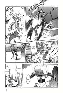 Page 87 of Kyouka Ningen Monogatari: Mad Wang 1160（Enhanced Human Tale: MAD WANG 1160）（English） - preview thumbnail