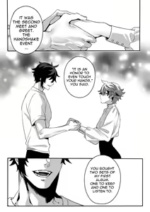 Page 8 of The Idol's Secret - preview thumbnail