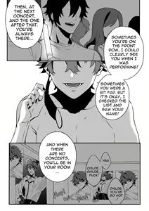 Page 9 of The Idol's Secret - preview thumbnail