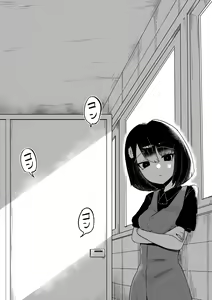 Page 37 of Toile no Hanabirako-san - preview thumbnail
