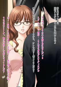 Page 3 of Noumiso Ishokukei ~Kyousei Seitenkan~ Musuko no Inran Zuma ni Sareta Chichioya no Hanashi - preview thumbnail