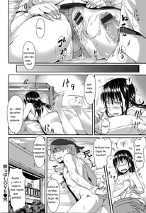 Page 138 of Aimitsu Carameliser + Melonbooks Gentei Kounyuu Tokuten Shuurokusa Chara Settei Shuu - preview thumbnail