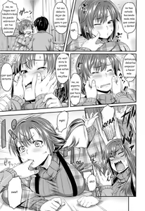 Page 195 of Aimitsu Carameliser + Melonbooks Gentei Kounyuu Tokuten Shuurokusa Chara Settei Shuu - preview thumbnail