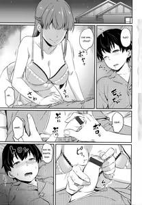 Page 5 of Aimitsu Carameliser + Melonbooks Gentei Kounyuu Tokuten Shuurokusa Chara Settei Shuu - preview thumbnail