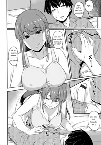 Page 8 of Aimitsu Carameliser + Melonbooks Gentei Kounyuu Tokuten Shuurokusa Chara Settei Shuu - preview thumbnail