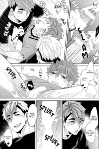 Page 22 of M no Shokutaku | M's Dining Table - preview thumbnail
