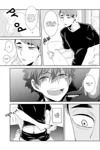 Page 6 of M no Shokutaku | M's Dining Table - preview thumbnail
