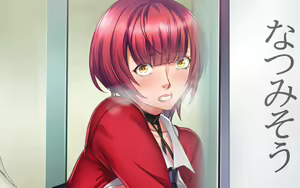 Page 313 of Onee-chan (tachi) wa Oseiwa Saretai! - preview thumbnail