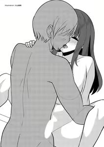 Page 107 of 唇と舌の性感開発・キス完全マニュアル イラスト版……とろキス - preview thumbnail