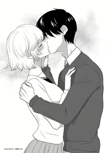 Page 19 of 唇と舌の性感開発・キス完全マニュアル イラスト版……とろキス - preview thumbnail