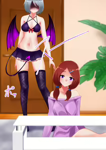 Page 50 of Boku，Succubus ni nacchaimashita！ - preview thumbnail