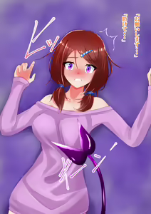 Page 58 of Boku，Succubus ni nacchaimashita！ - preview thumbnail