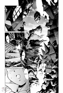 Page 5 of Disgaea Makai Oujo - preview thumbnail