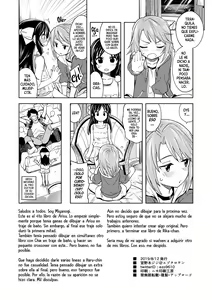 Page 29 of Warui Ko Arisu 4 | Traviesa Arisu 4 - preview thumbnail