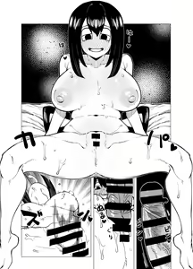 Page 16 of Teisou Gyakuten Mono Asui Tsuyu no Baai - preview thumbnail