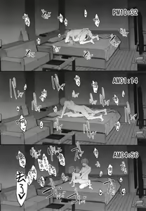 Page 13 of Netorasetsuma | 戴綠帽的老婆 - preview thumbnail