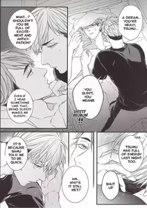 Page 13 of Yume ka, Utsutsu ka. - preview thumbnail