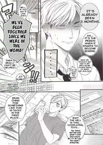 Page 10 of Yume ka, Utsutsu ka. - preview thumbnail