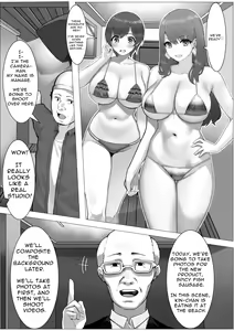 Page 7 of Konna Gyokai, Moiyada! | I Hate Show Business! - preview thumbnail