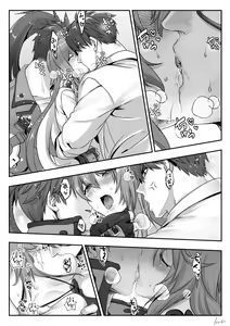 Page 15 of Sol-O' - preview thumbnail