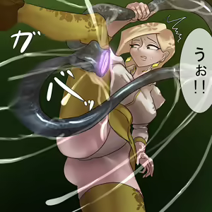 Page 11 of Koumon Kyuuin Mask - preview thumbnail