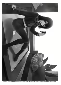 Page 33 of Anata dake Mitsumeteru | 당신만 바라보고 있어 - preview thumbnail