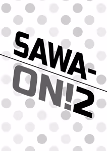 Page 20 of SAWA-ON! 2 - preview thumbnail