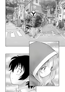 Page 298 of Cyberia Plus Vol. 14 - preview thumbnail