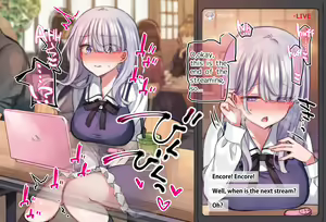 Page 17 of JK Namanushi no Rotor de Iku made Owarenai Soto Haishin (decensored) - preview thumbnail