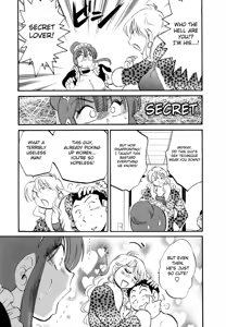 Page 155 of Maid no Mitsuko-san 1 - preview thumbnail