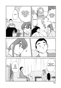 Page 162 of Maid no Mitsuko-san 1 - preview thumbnail