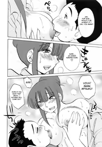 Page 168 of Maid no Mitsuko-san 1 - preview thumbnail