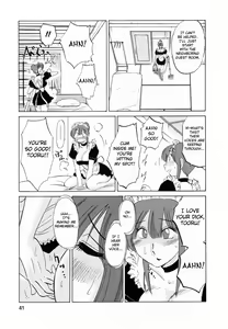 Page 41 of Maid no Mitsuko-san 1 - preview thumbnail