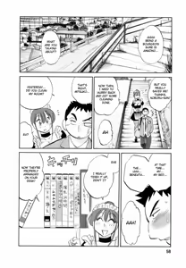 Page 58 of Maid no Mitsuko-san 1 - preview thumbnail