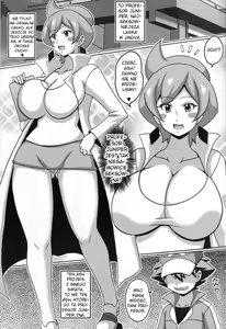Page 3 of Araragi Hakase to Haruka no Hon   Dr. Araragi and May's Book - preview thumbnail