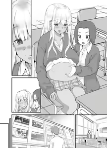 Page 39 of Zokuzoku Inaka no Kuro Gal JK to Kekkon Shimashita - preview thumbnail