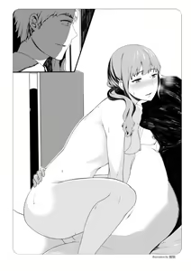 Page 105 of Zusetsu NTR Manual - preview thumbnail