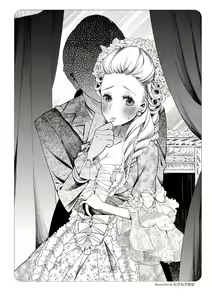 Page 9 of Zusetsu NTR Manual - preview thumbnail
