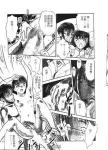 Page 13 of PICTURES - preview thumbnail