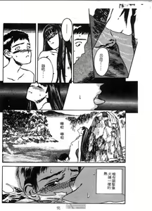 Page 154 of PICTURES - preview thumbnail