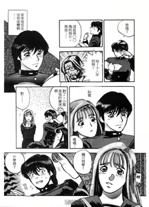 Page 181 of PICTURES - preview thumbnail