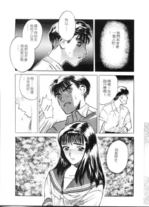 Page 33 of PICTURES - preview thumbnail