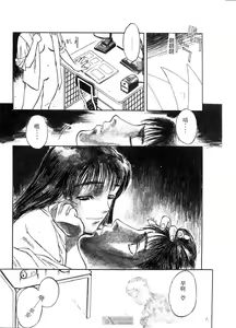 Page 4 of PICTURES - preview thumbnail