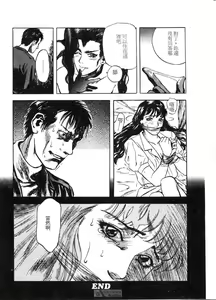 Page 60 of PICTURES - preview thumbnail